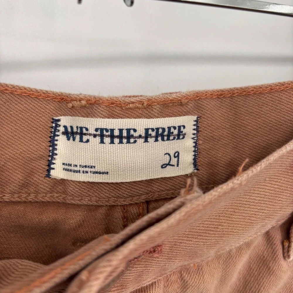 WE THE FREE By Free People Ivy Mid-Rise Button Fly Shorts Tan/Brown Size 29 NWT